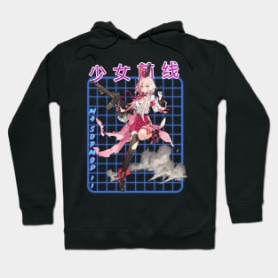 UMP40 The Mischief Maker - Tactical Doll Tee Hoodie